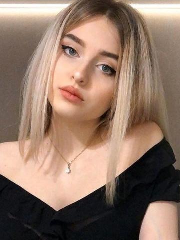 Кристина